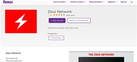 zeus streaming sites.